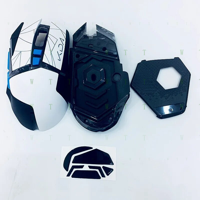 WW Mouse Shell for Logitech G5 - Logitech Mouse G502 recension och pris