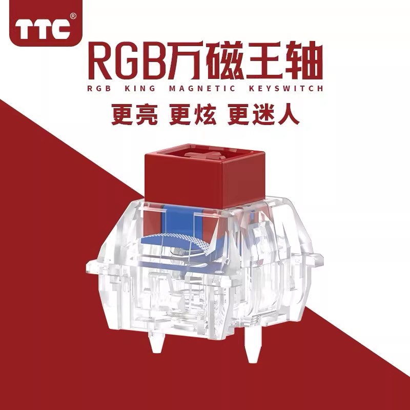 TTC Magnetic Switch, Tactile,  - Gaming Keyboard Hall Effect Switches recension och pris