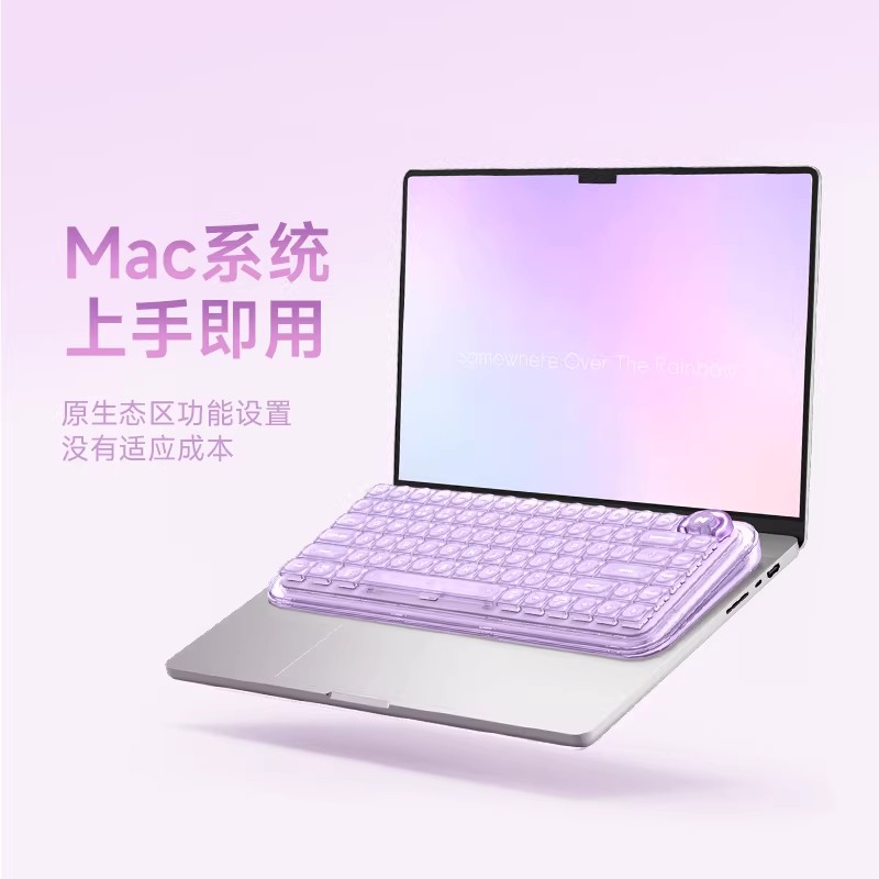 TTC Magnetic Switch, Tactile,  - Gaming Keyboard Hall Effect Switches recension och pris