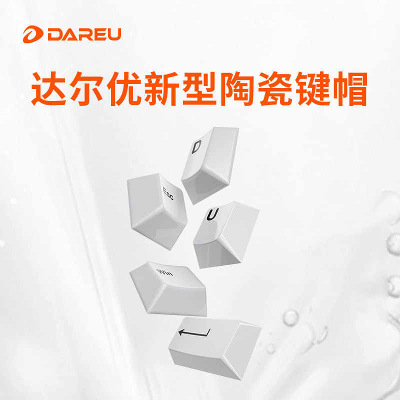 DAREU New Ceramic Keycap Mecha - Gaming Keyboard Easy To Clean recension och pris