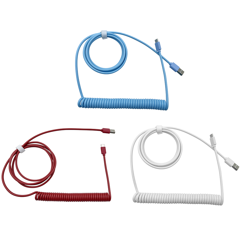 Mechanical Keyboard Data Cable - Gaming Keyboard Training recension och pris