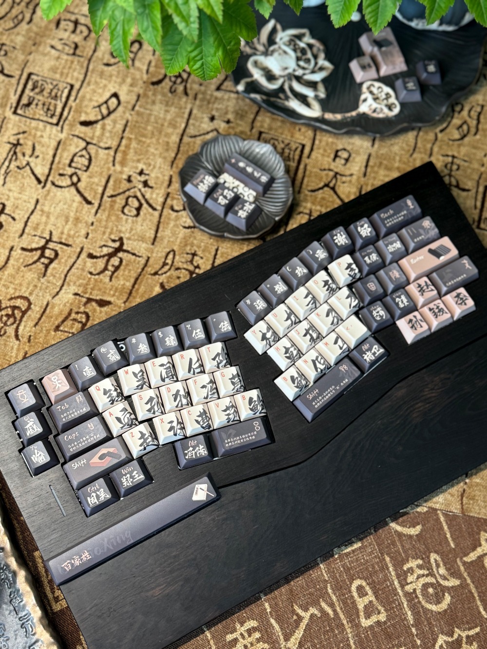 140 Keys/Set Chinese Style Fam - Gaming Keyboard Name recension och pris