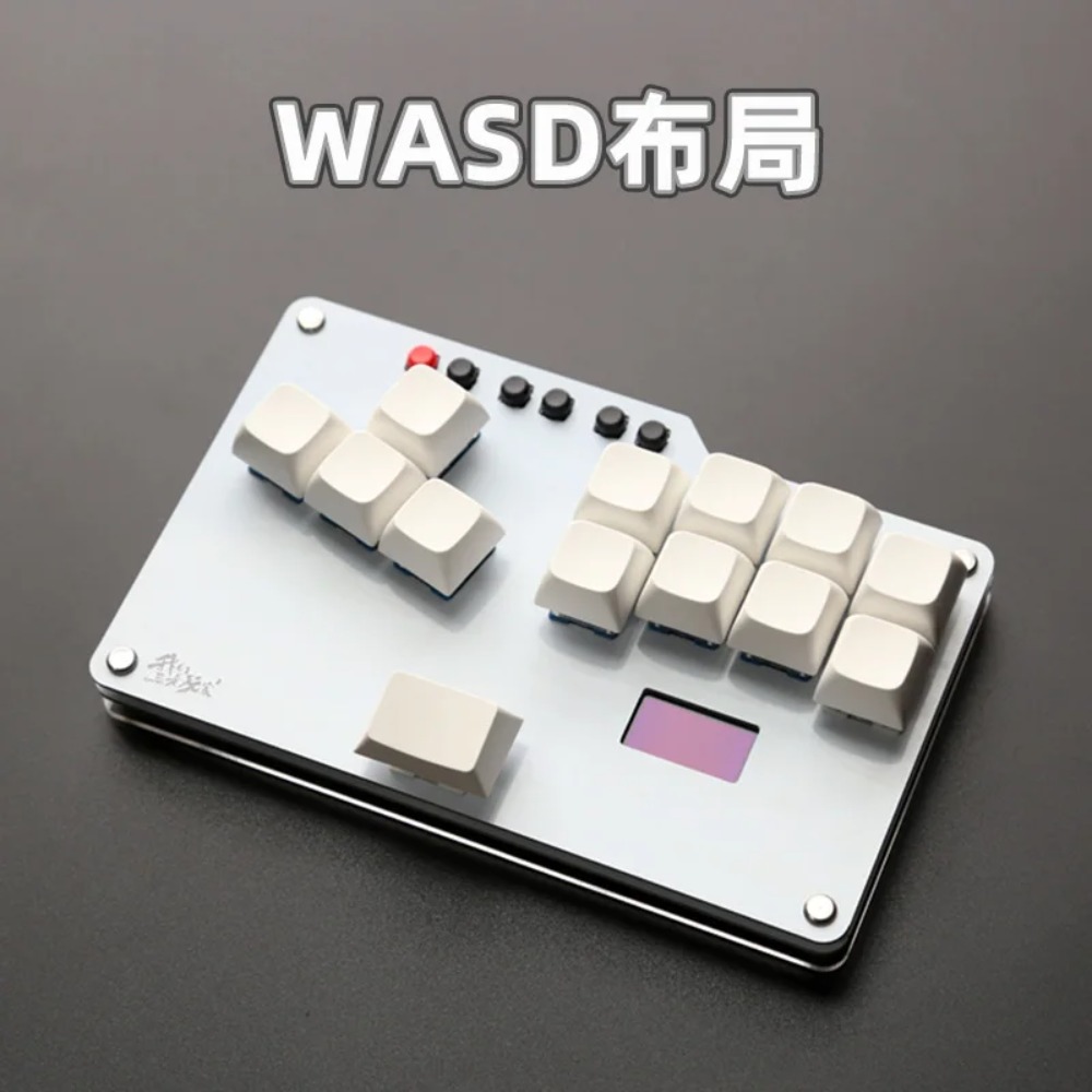 HitBox Mini Keyboard Portable  - Gaming Keyboard Mini recension och pris